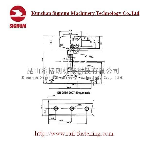 Chinese Standard 50KG Steel Rail